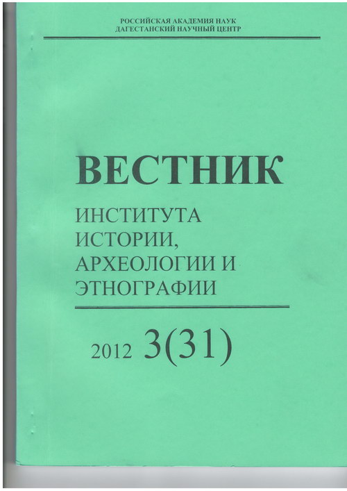 Cover Page