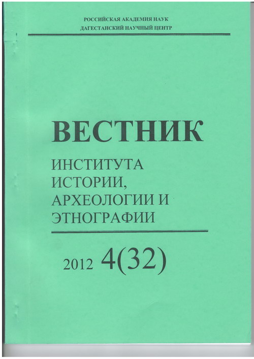 Cover Page