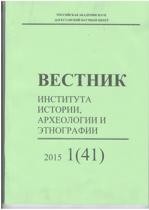 Cover Page