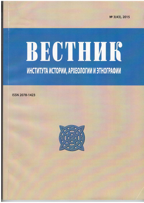 Cover Page