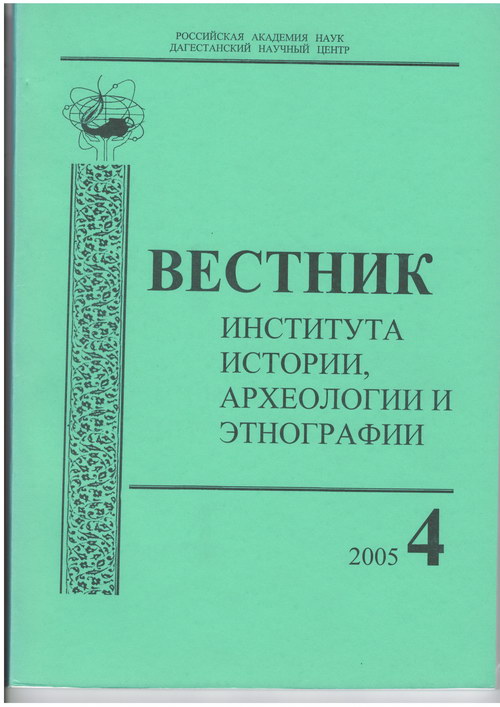 Cover Page
